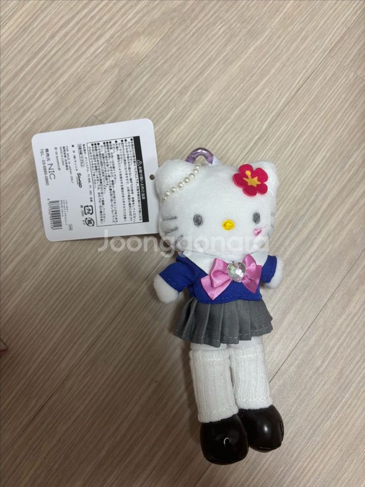 헬로키티 교복 키티 롱다리 인형 키링 일본정품--0