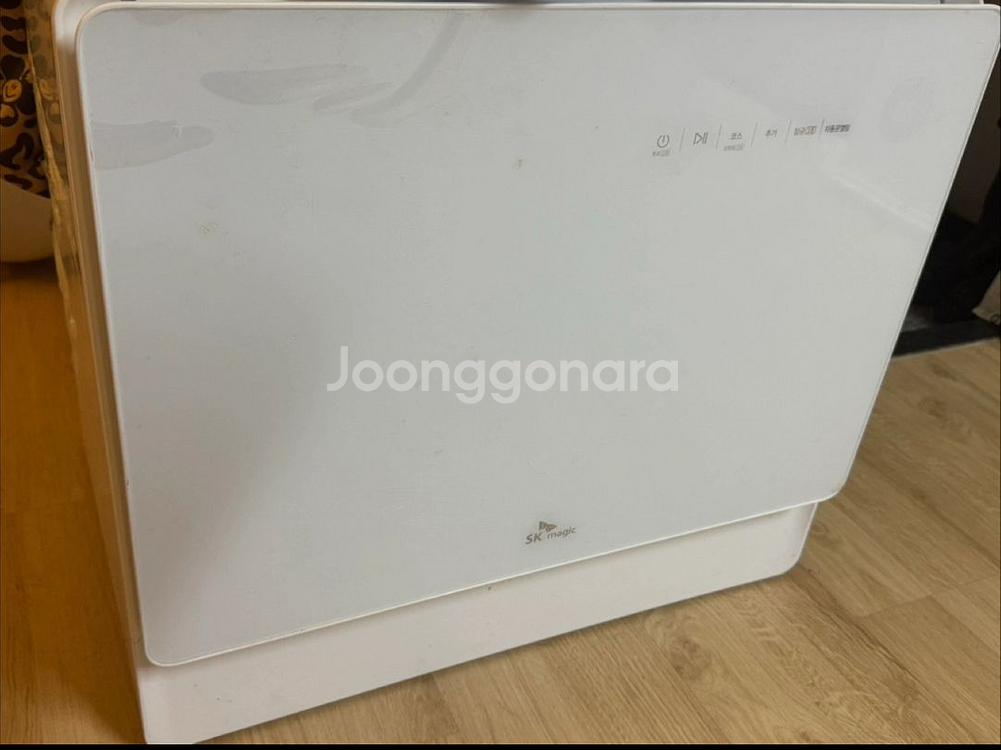 식기세척기--1