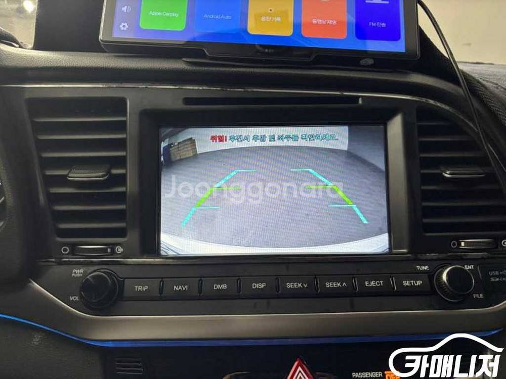 [현대]아반떼 AD 1.6 GDI 스마트 스페셜 (5인--9