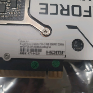 [안전가능]RTX 3070ti 갤럭시 화이트