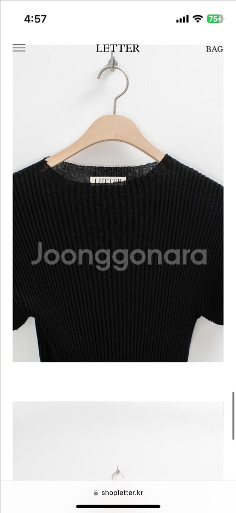 레터 rib half knit black--0
