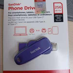 샌디스크 USB PHONE DRIVE C타입 256GB