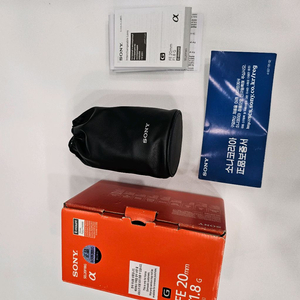 소니 FE20mm F1.8G 렌즈(정품 후드 포함)