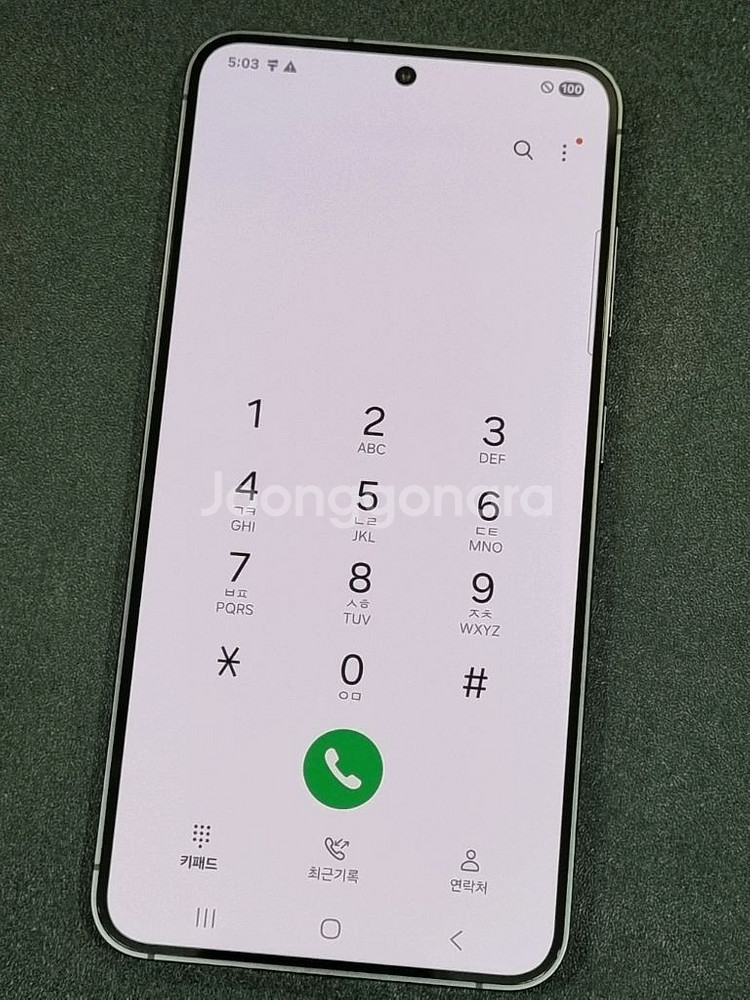 갤럭시S24 256GB 오닉스블랙 S921N S급--2