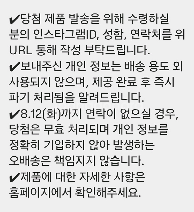 워터밤 속초 입장권 2인 3만원--1