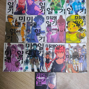 중고 만화책 미래일기 13완 팝니다