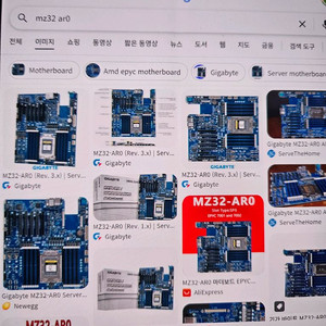 epyc sp3 규격 서버용 보드 삽니다.