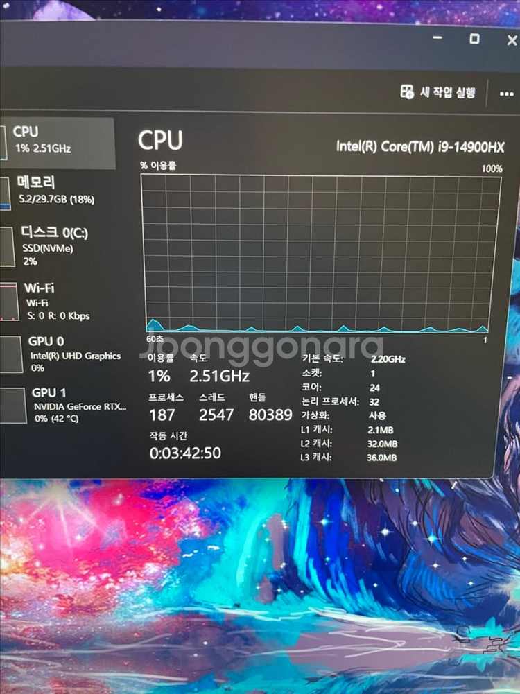레노버 게이밍 노트북(RTX4070,i9,14세대,풀업--3