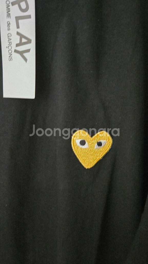 노랑이 꼼데 블랙 티셔츠 XXL--1