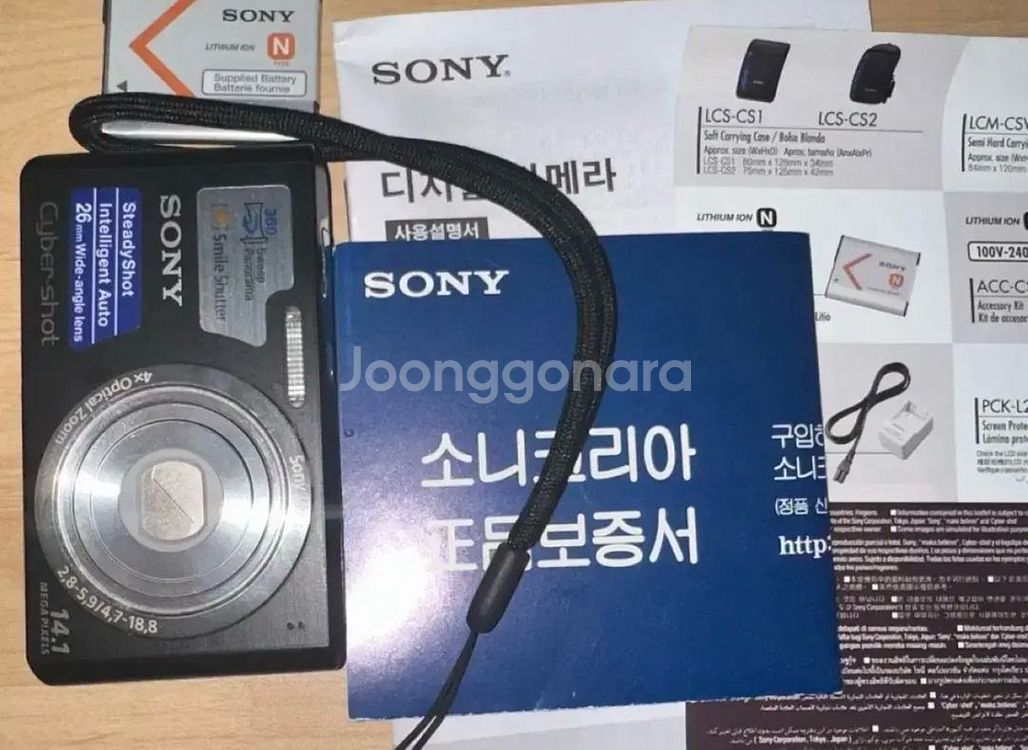 dsc-w610 디카--0