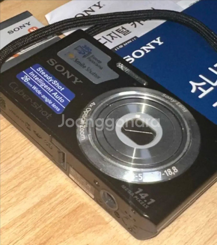 dsc-w610 디카--1