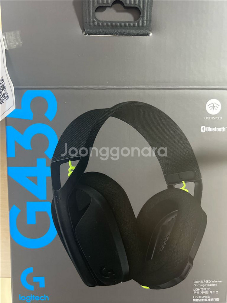 G435 무산 게이밍 헤드셋--0