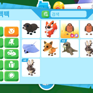 입양하세요 펫 판매