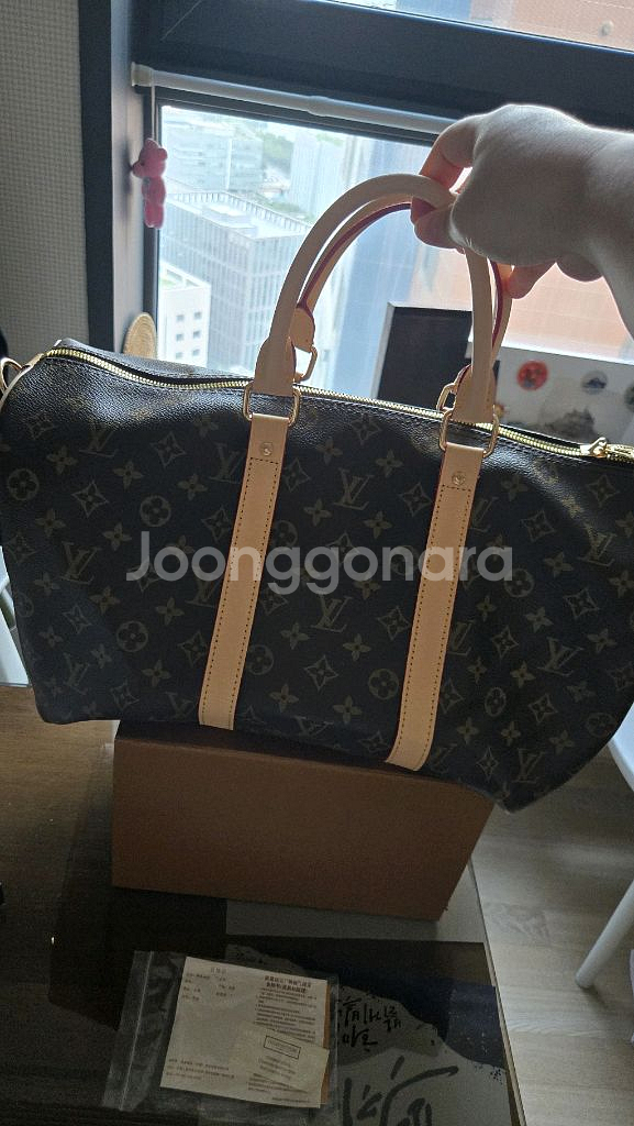 루이 여행가방 45--2