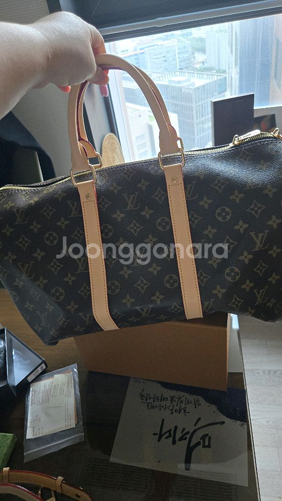 루이 여행가방 45--1