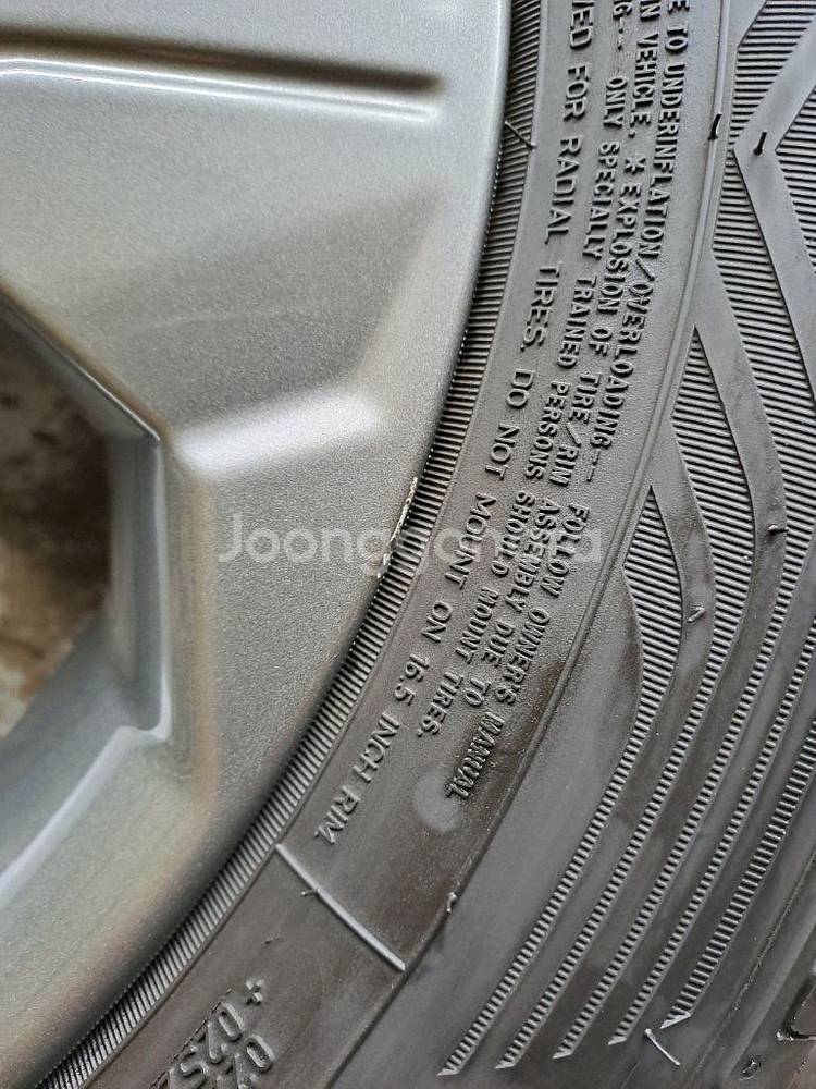 k3 아반떼용 16인치휠타이어--5