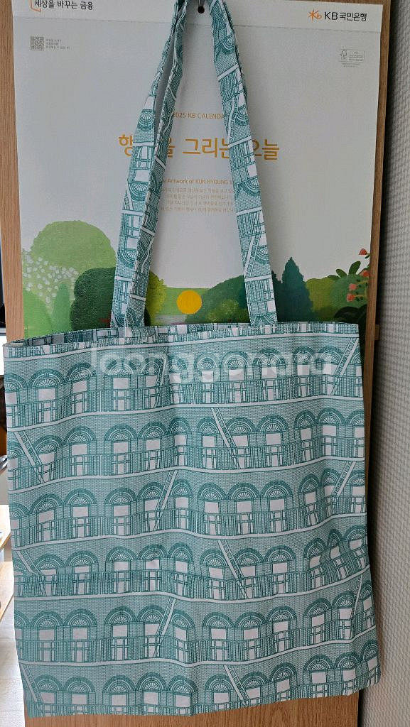 구찌. 우스터 토트 에코백--1