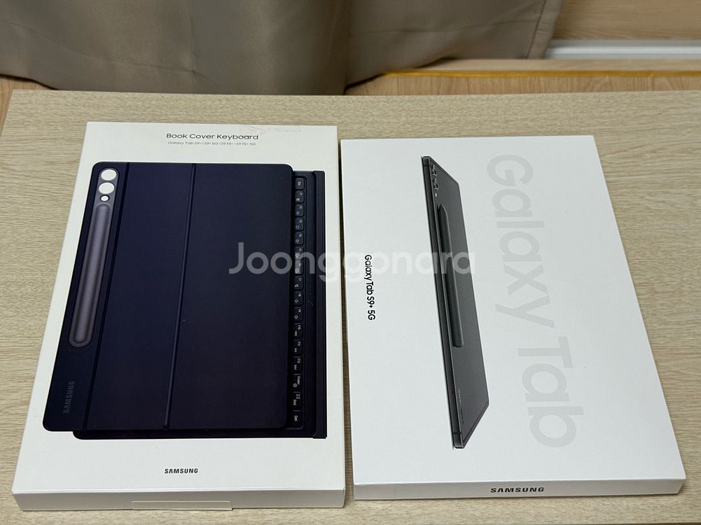 갤럭시탭 S9+ 5G 256 그라파이트 + 키보드북커버--6