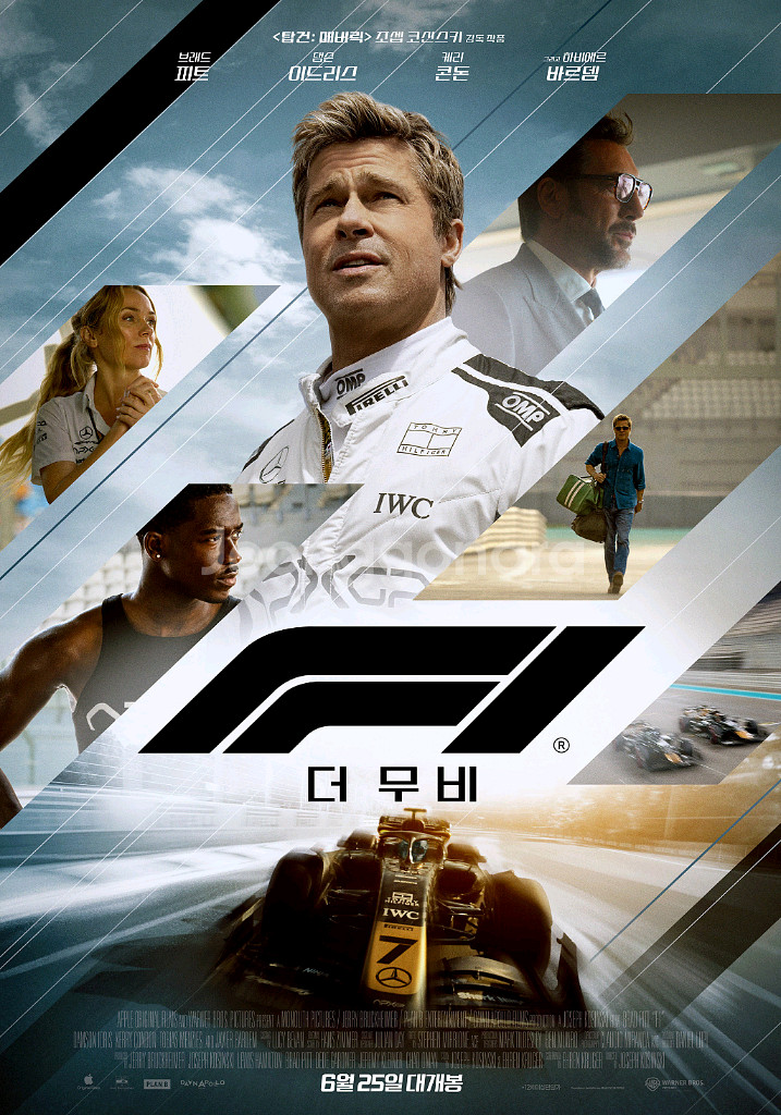 CGV특별관11000(아이맥스IMAX4DX스크린X스크린--0