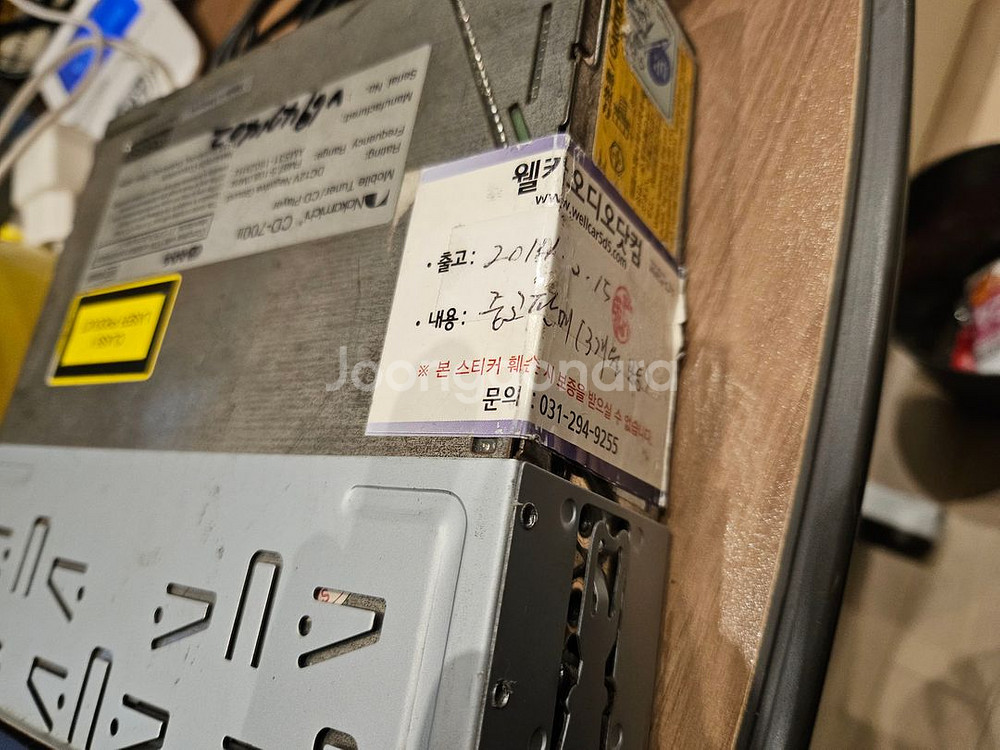 나카미치 Nakamichi CD-700ii 700-2--1