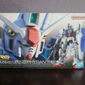 RG 건담 제피랜서스