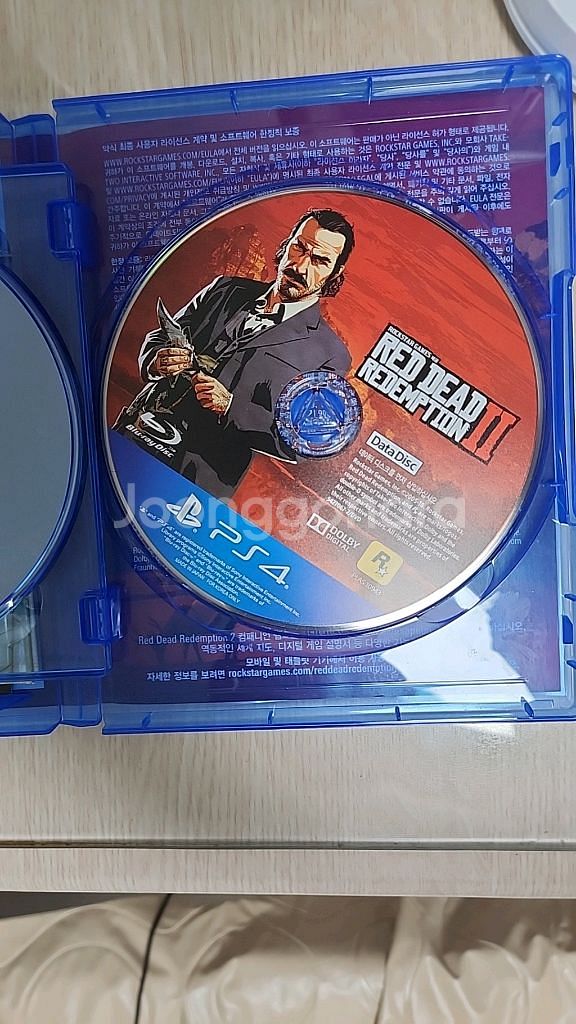 레드데드리뎀션2 플레이스테이션 cd ps4--1