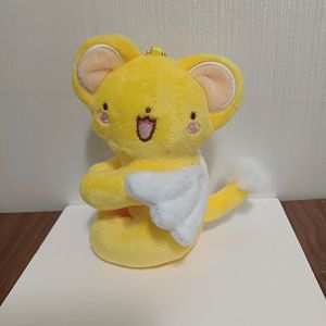 [ 페리페라 ] 케로 인형 키링