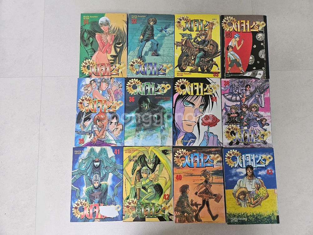 중고 만화책 꼭두각시 서커스 43완 팝니다--1