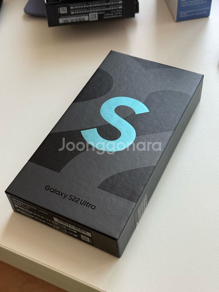 갤럭시 S22 Ultra 256GB 그린 풀박스--0