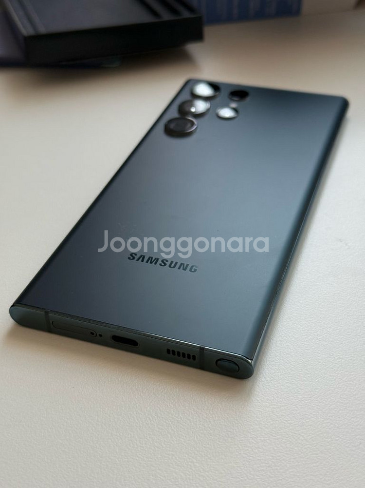 갤럭시 S22 Ultra 256GB 그린 풀박스--5