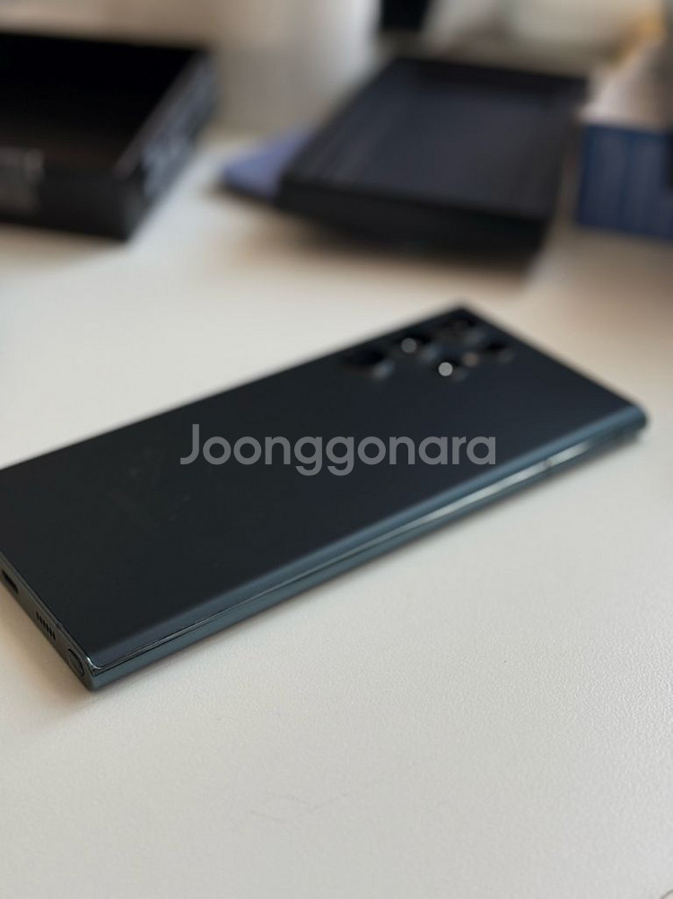 갤럭시 S22 Ultra 256GB 그린 풀박스--10