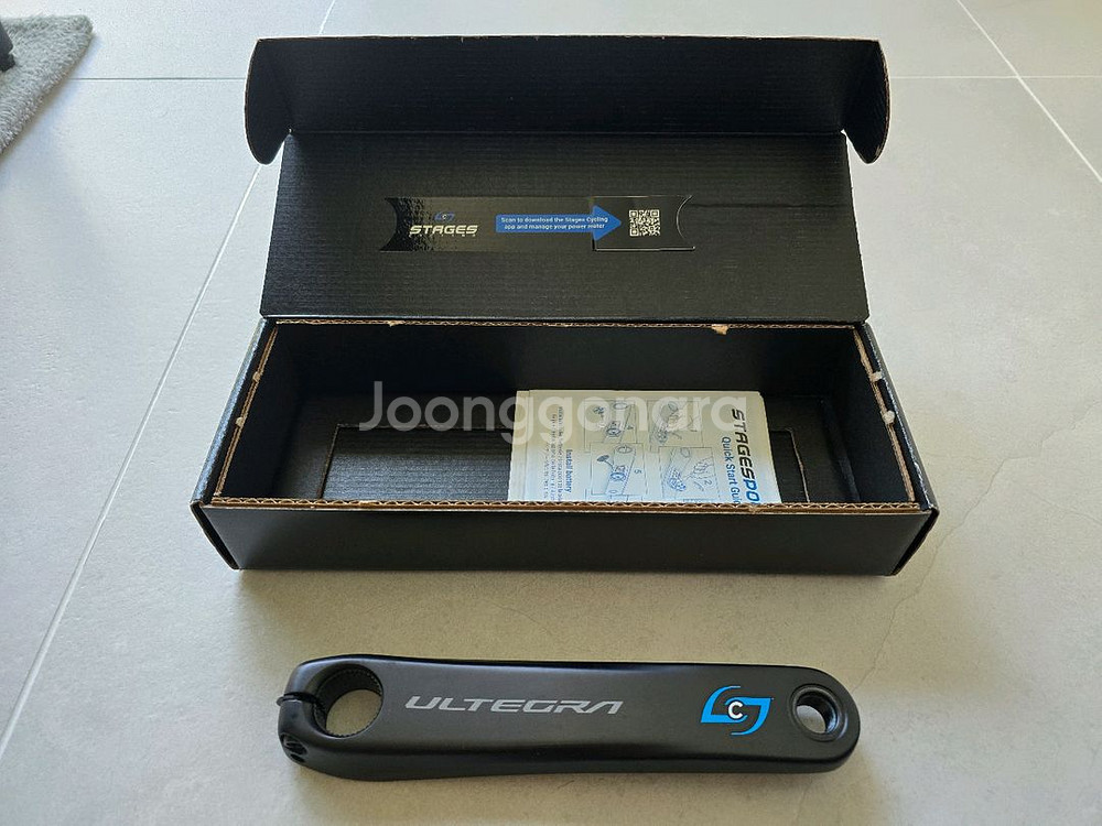 스테이지스 3세대 시마노 울테그라 R8100 싱글파워미--0