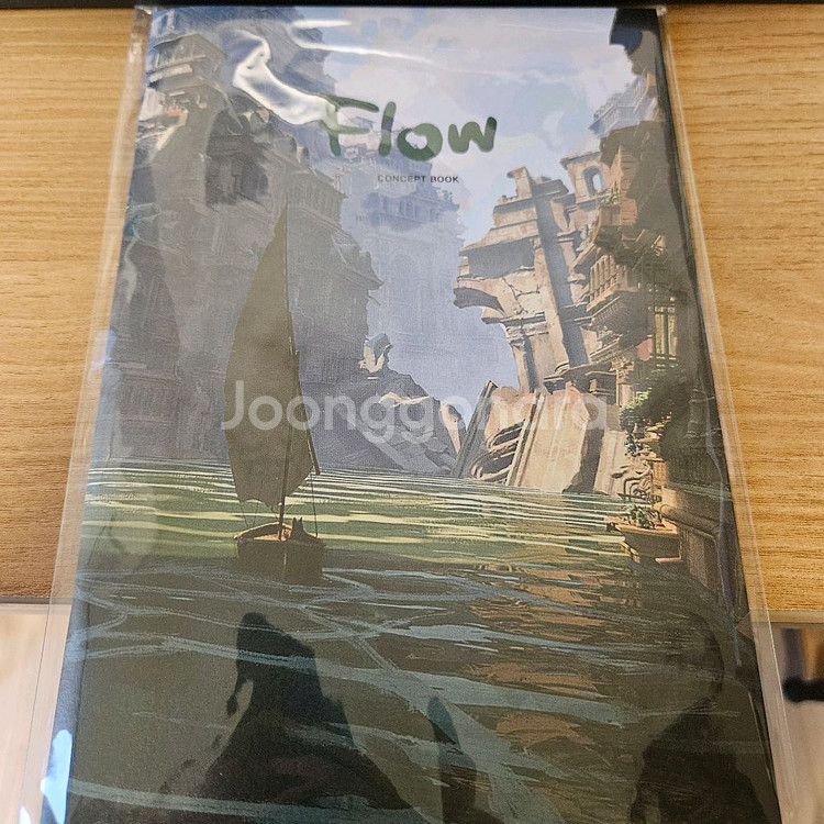 <플로우> 디깅타임 PET 포스터 + 컨셉북--1
