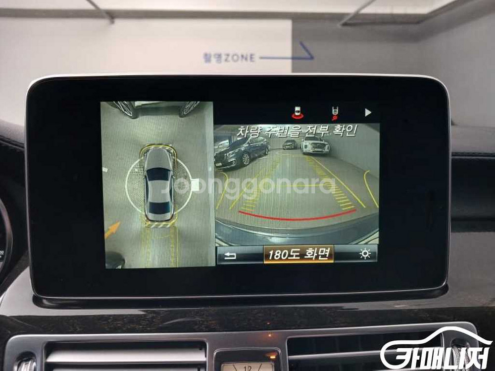 [벤츠]CLS클래스 W218 CLS 250 블루텍 4M--9
