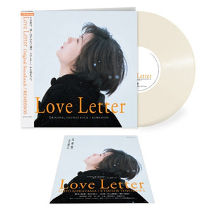 러브레터 30주년 Milky Clear Vinyl