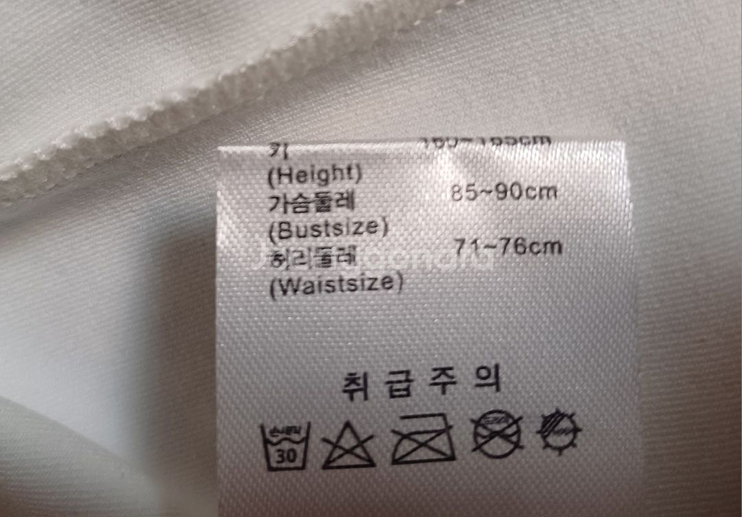 STL 여성용 짚업 자켓 WM size--6