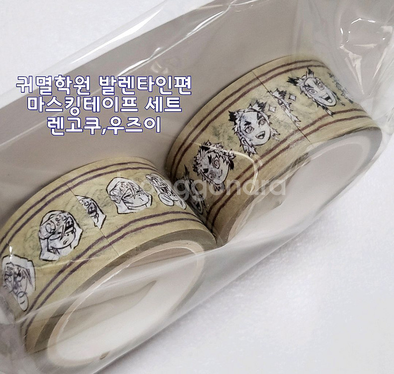 귀멸의칼날 렌고쿠 쿄쥬로 위주 굿즈--2