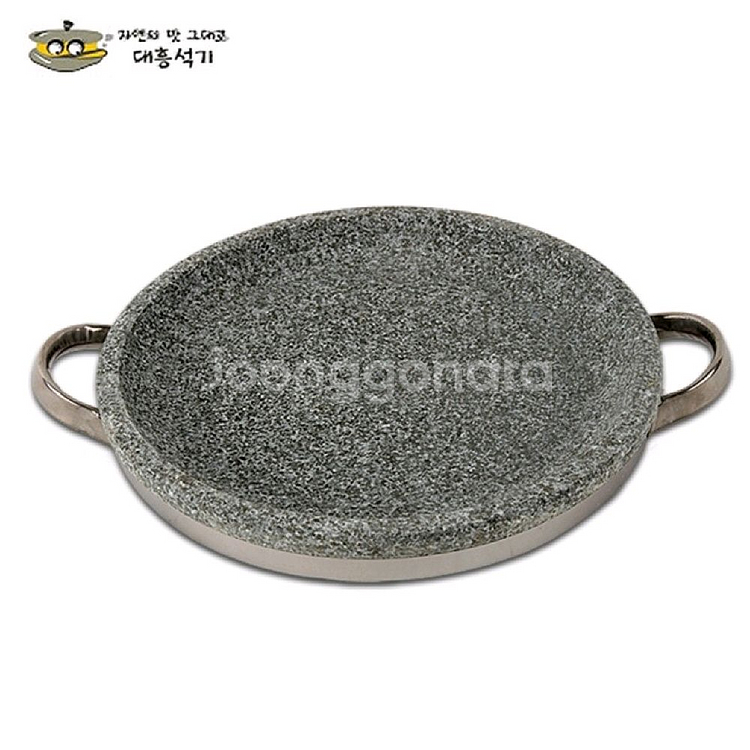 대흥석기 천연 곱돌 전골 냄비 28cm/ PUQ151--0