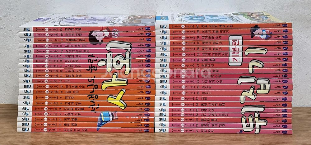 선생님도 놀란 초등사회뒤집기 개정판--0