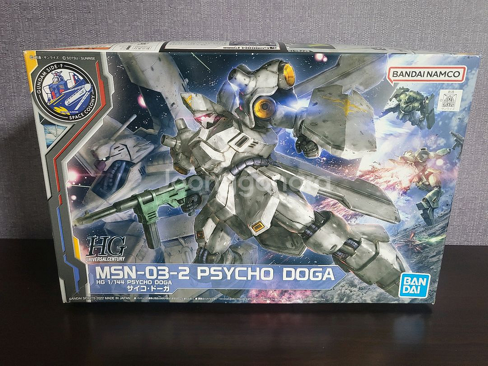 HG 건담 사이코도가--0