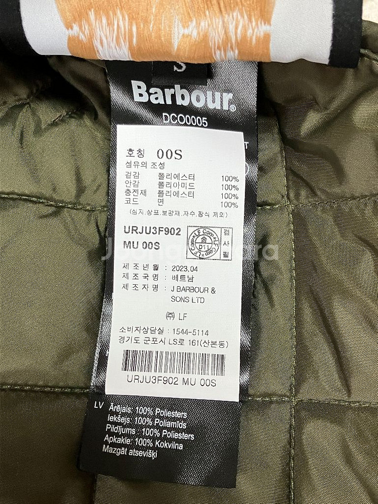 바버 코트 강아지코트--2