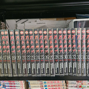중고 만화책 검은사기 38완 팝니다