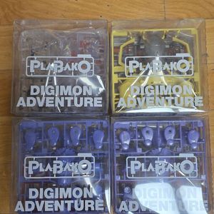plabako 디지몬(워그레이,메탈가루,오메가)