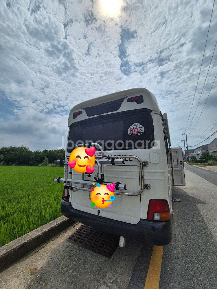 세븐모빌 카운티캠핑카--1