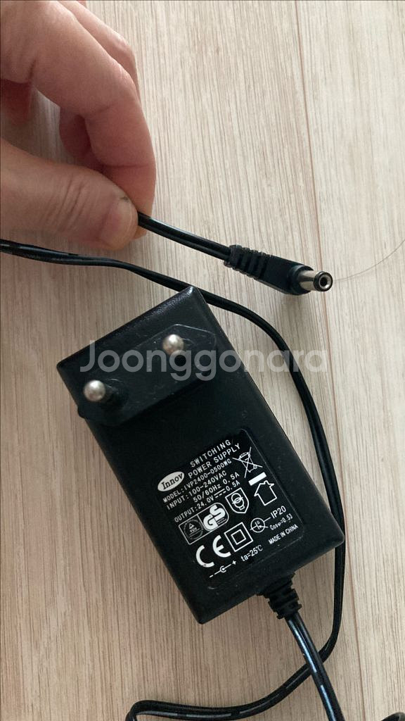 전기 충전기 아답터 정격출력 24v 0.5ACU 반--0