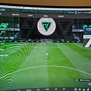 Fc온라인 순비피 약 220조 급처해용
