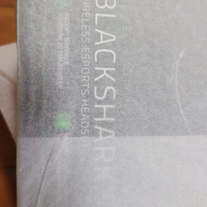 레이저 블랙샤크V2 PRO 무선 게이밍 헤드셋 블랙