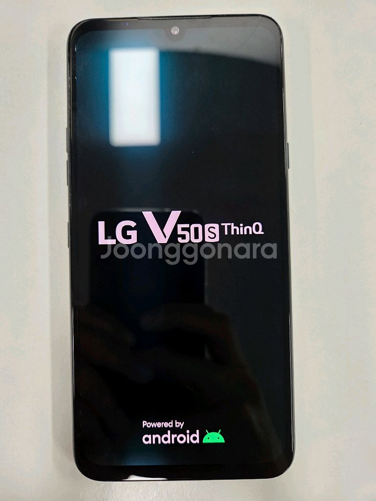 LG V50S (2024년 배터리 교체)--0