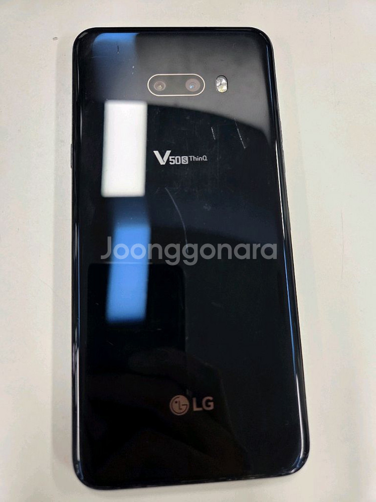 LG V50S (2024년 배터리 교체)--4