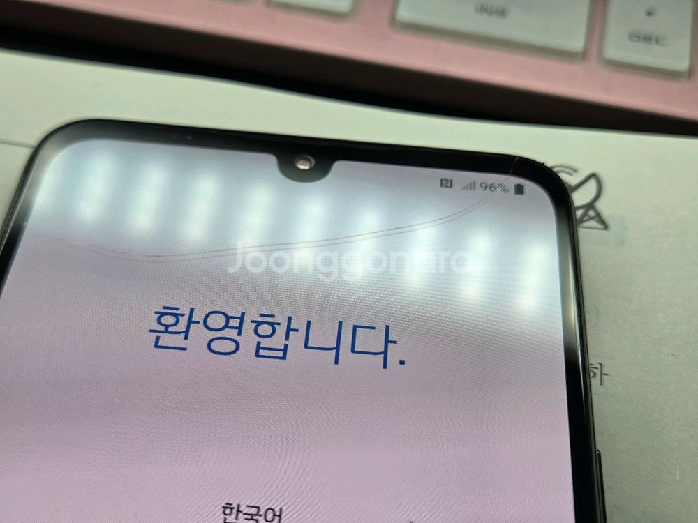 LG V50S (2024년 배터리 교체)--5